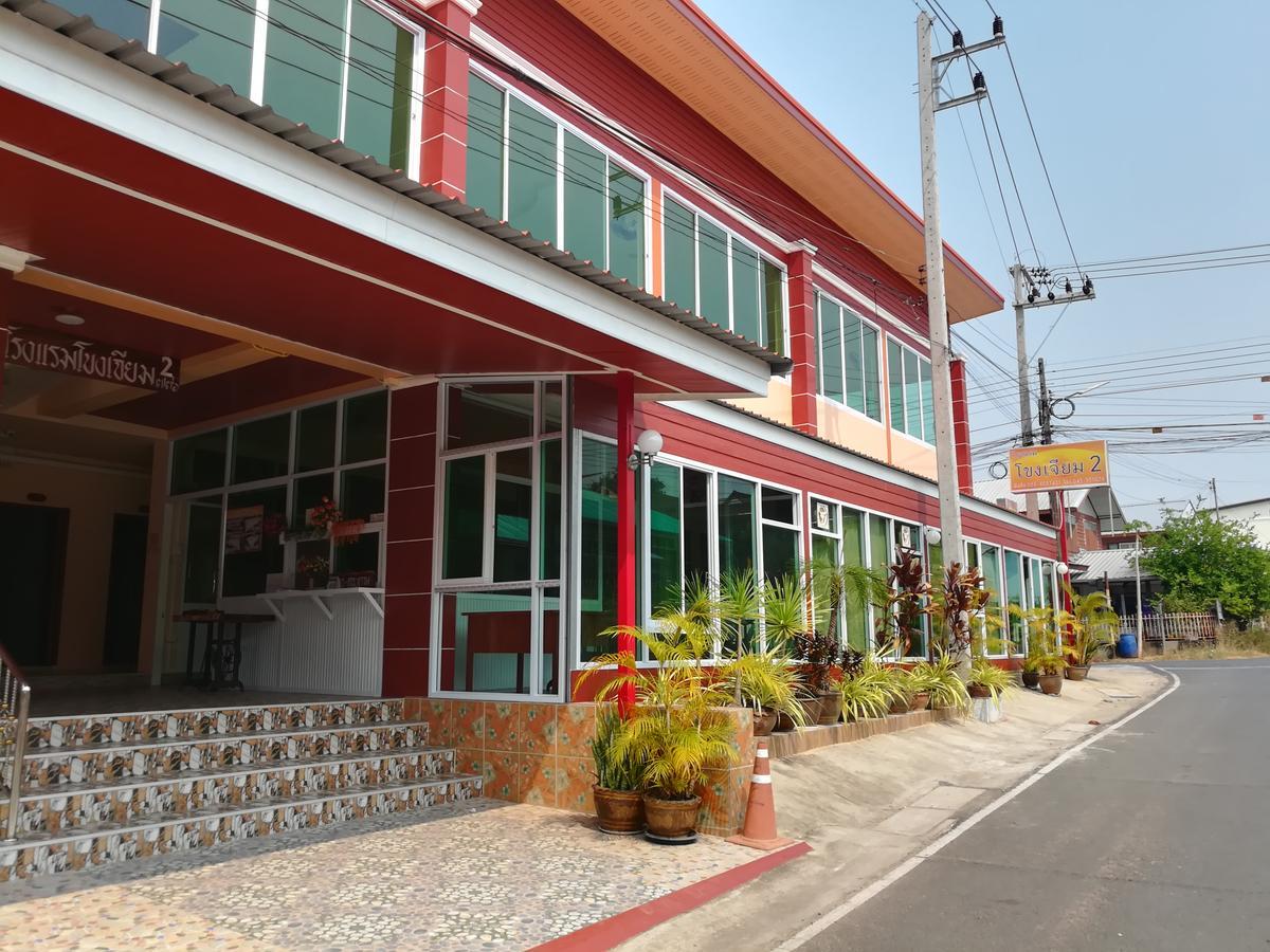 Khong Chiam 2 Hotel Екстер'єр фото